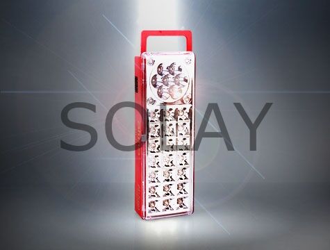 26 Ledli Mini Şarjlı Işıldak
