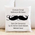 Evimizin Direği Kişiye Özel Yastık Kılıfı Pi73