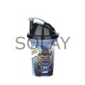 Tedy Pipetli Çocuk Içecek Bardağı Desenli Bardak 300ml
