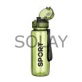 700 ML Tuşlu Matara Suluk - Sızdırmaz Kapak