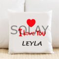 I Love You Kişiye Özel Yastık Kılıfı Pi16