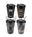 Kahve Bardağı - Kapaklı Desenli 650ML