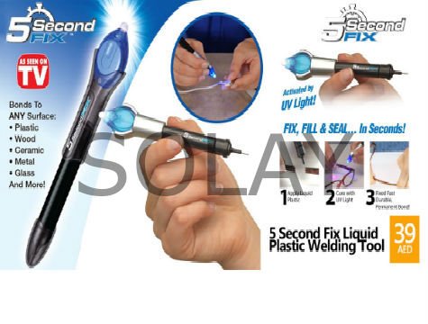 Süper Güçlü Yapıştırıcı UV Yapıştırıcı