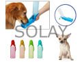 Evcil Hayvanlarınız İçin Seyahat Tipi Su Kabı
