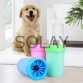 Pati Ayak Yıkama Kovası Silikon Jel Fırçalı Kedi Köpek  (Küçük)