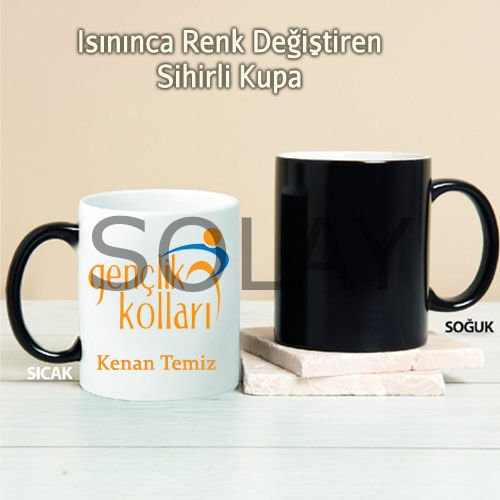 Ak Parti Gençlik Kolları Kişiye Özel Sihirli Kupa Pi200