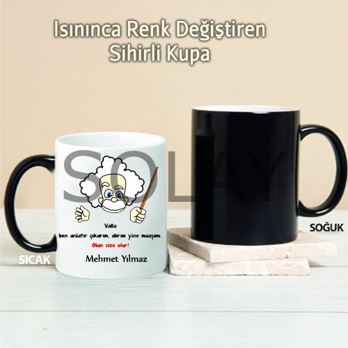 Olan Size Olur Kişiye Özel Sihirli Kupa Pi211