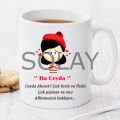 Çok Pişmanım Kişiye Özel Kupa Pi12