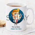 Yılın İş Adamı Kişiye Özel Kupa Pi23