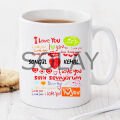 I Love You Kişiye Özel Kupa Pi53