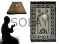 Namaz Kılmayı Öğreten Sesli Seccade