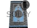 Namaz Kılmayı Öğreten Sesli Seccade