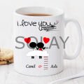 I Love You Kişiye Özel Kupa Pi165