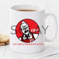 Çay Erdal Bakkalda İçilir Kişiye Özel Kupa Pi239