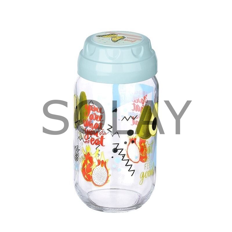 Vintage  Dekoratif  Desenli Cam Kavanoz 1000 ml - 33,8 oz - Avokado