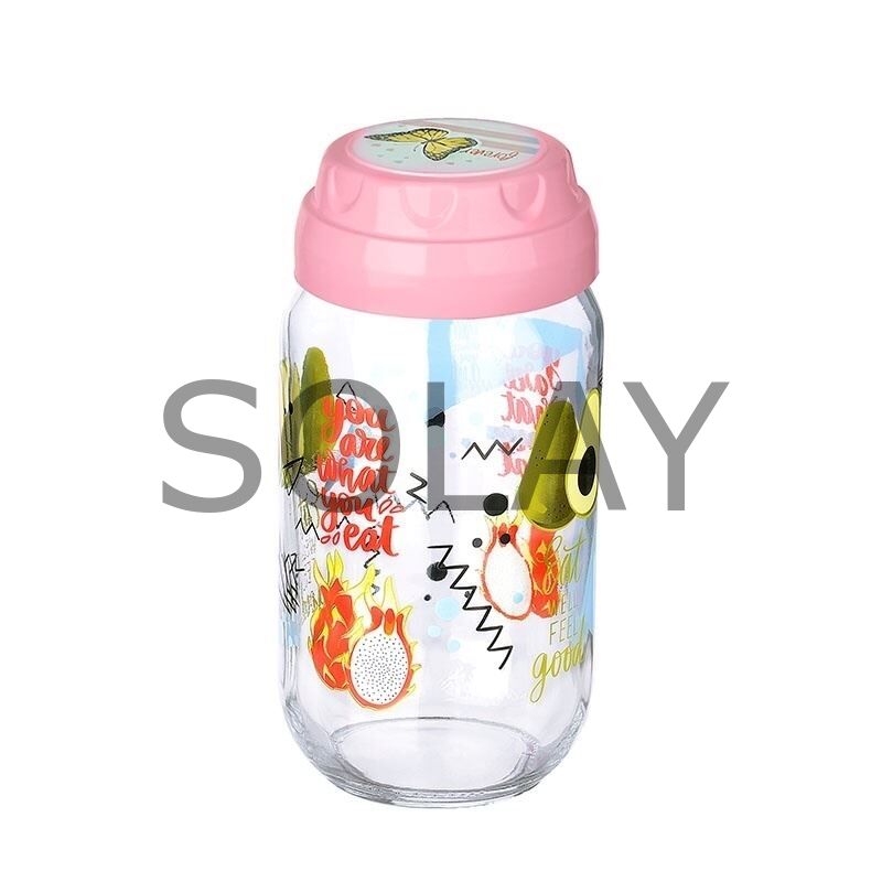 Vintage  Dekoratif  Desenli Cam Kavanoz 1000 ml - 33,8 oz - Avokado