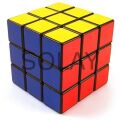 Zeka Küpü Sihirli Rubik