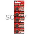 Baskül -Terazi Pili 5 li Paket  CR2032 - 3V